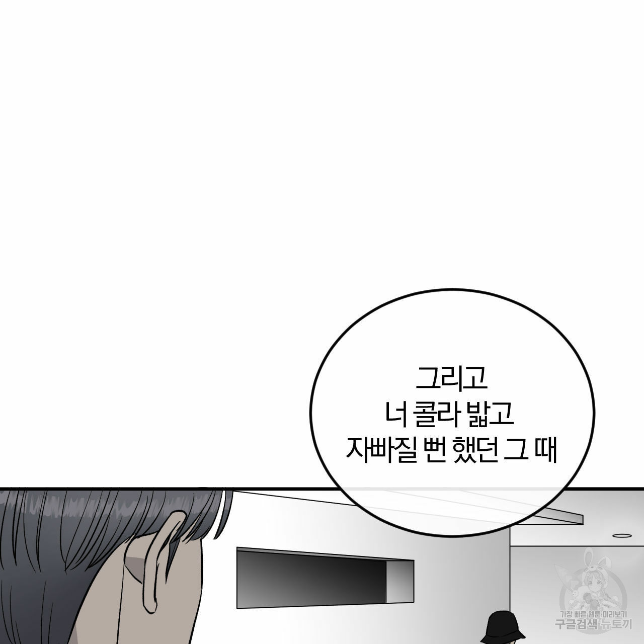 1635590104653tft17is8be.jpeg