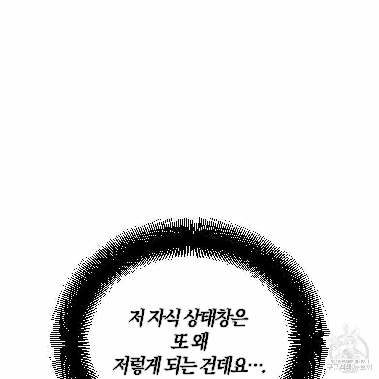 1635590106636udxt04khr8.jpeg