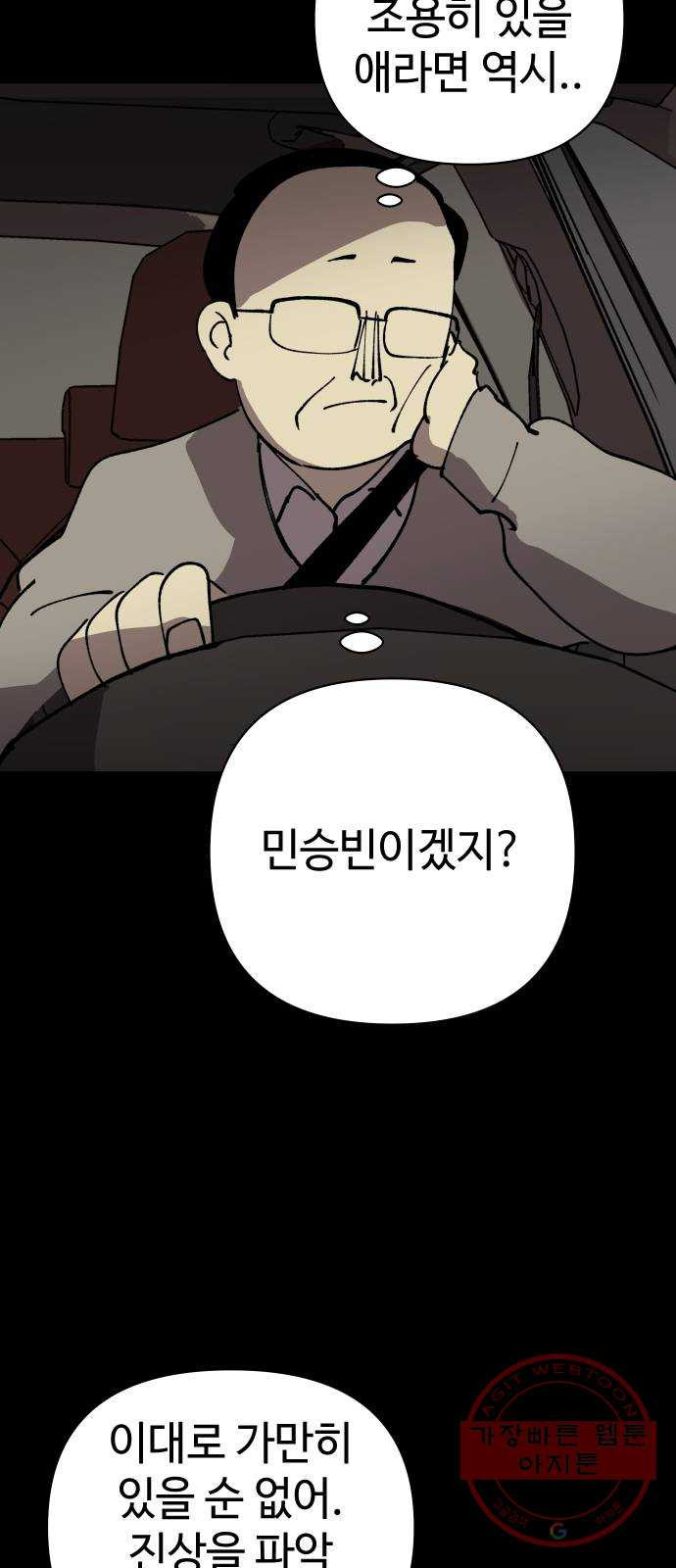 1635583954391f709yeqevef.jpeg