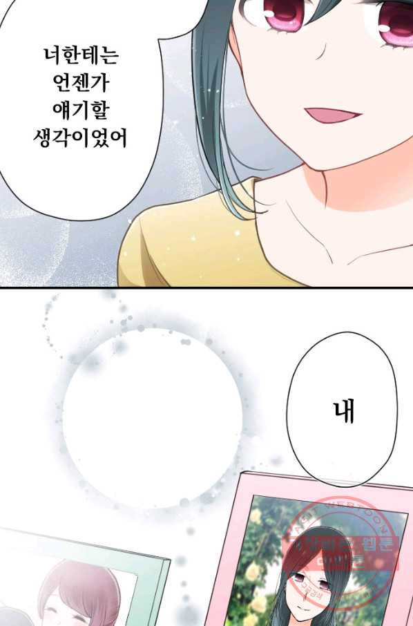 1633305101750ksco8lbyher.jpeg