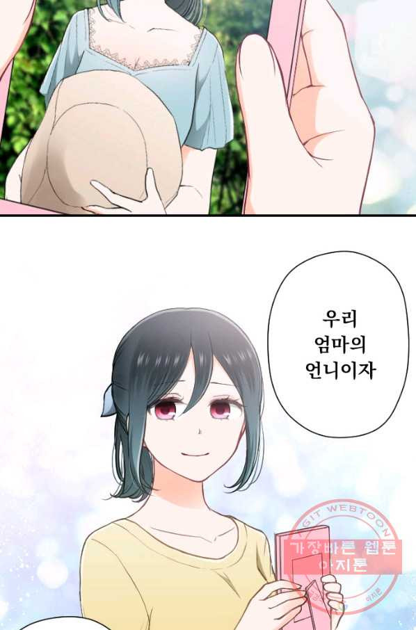1633305105651kcdn7u7f74j.jpeg