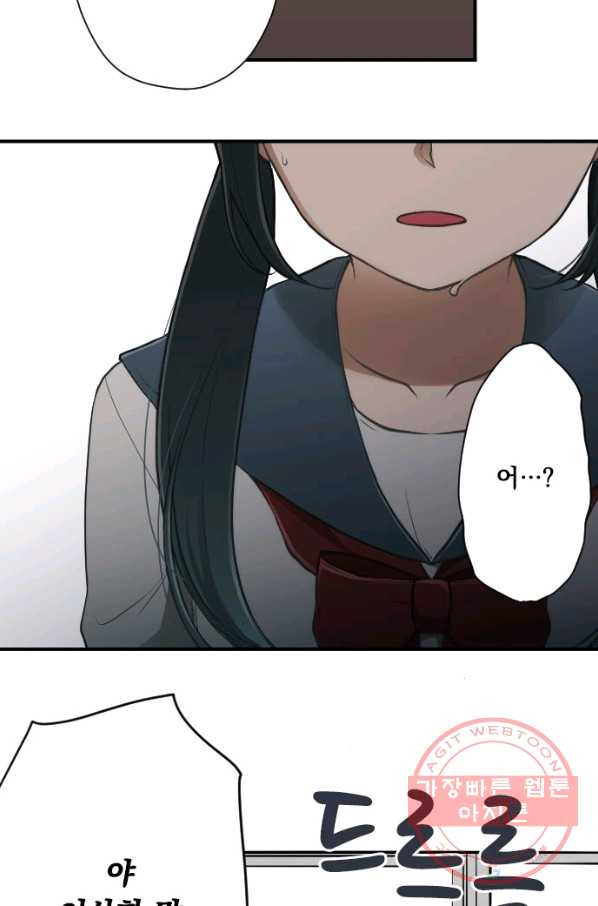 1633305106900esrwvo1cfsa.jpeg