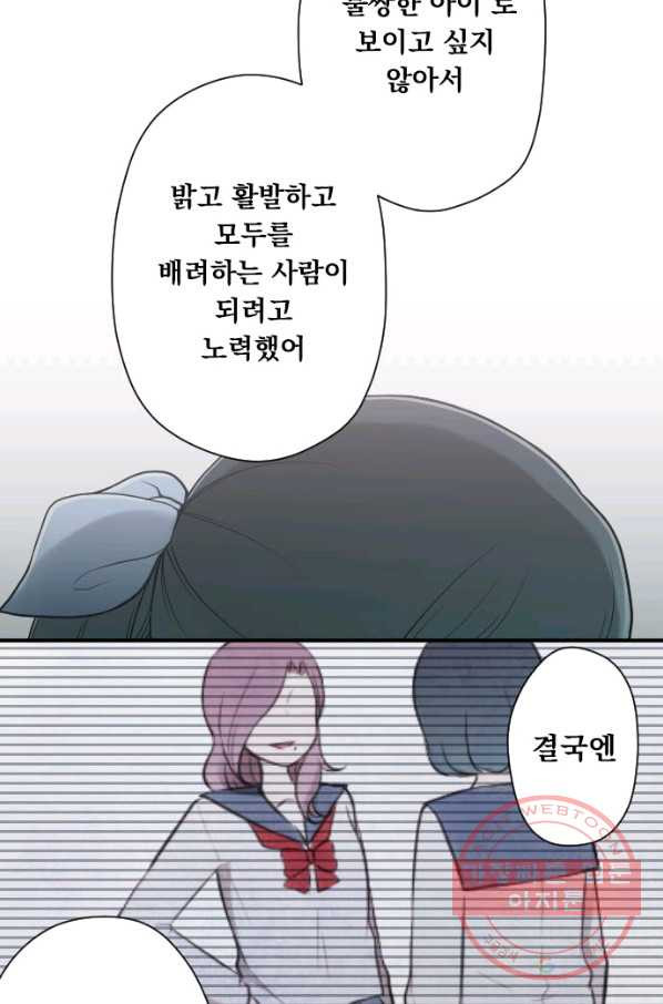 1633305108032jc5bporu17.jpeg
