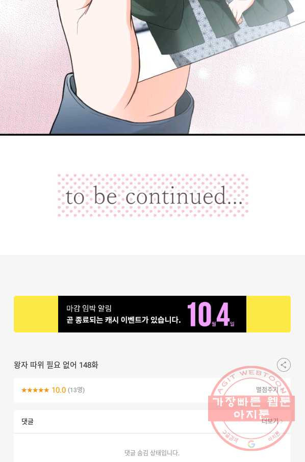 1633305109465nb5su2y0hup.jpeg