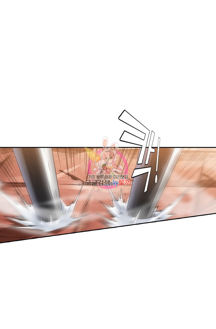 16333052270455walyla64bh.jpeg