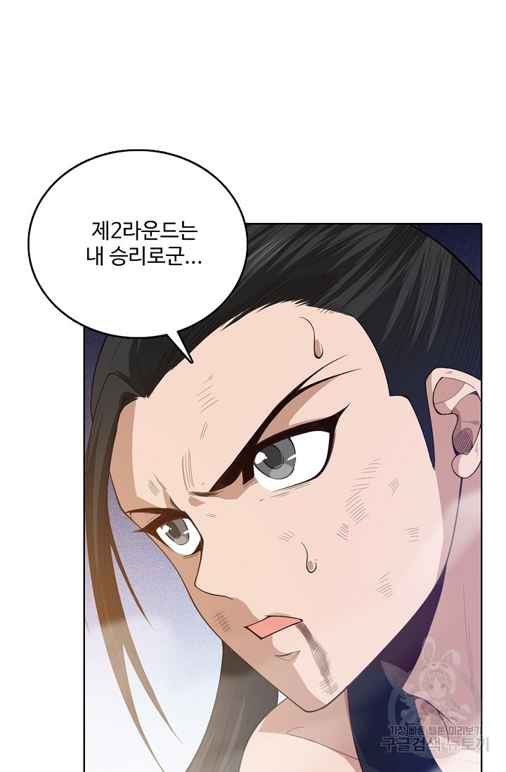 1633305230264pcyogom5c5q.jpeg