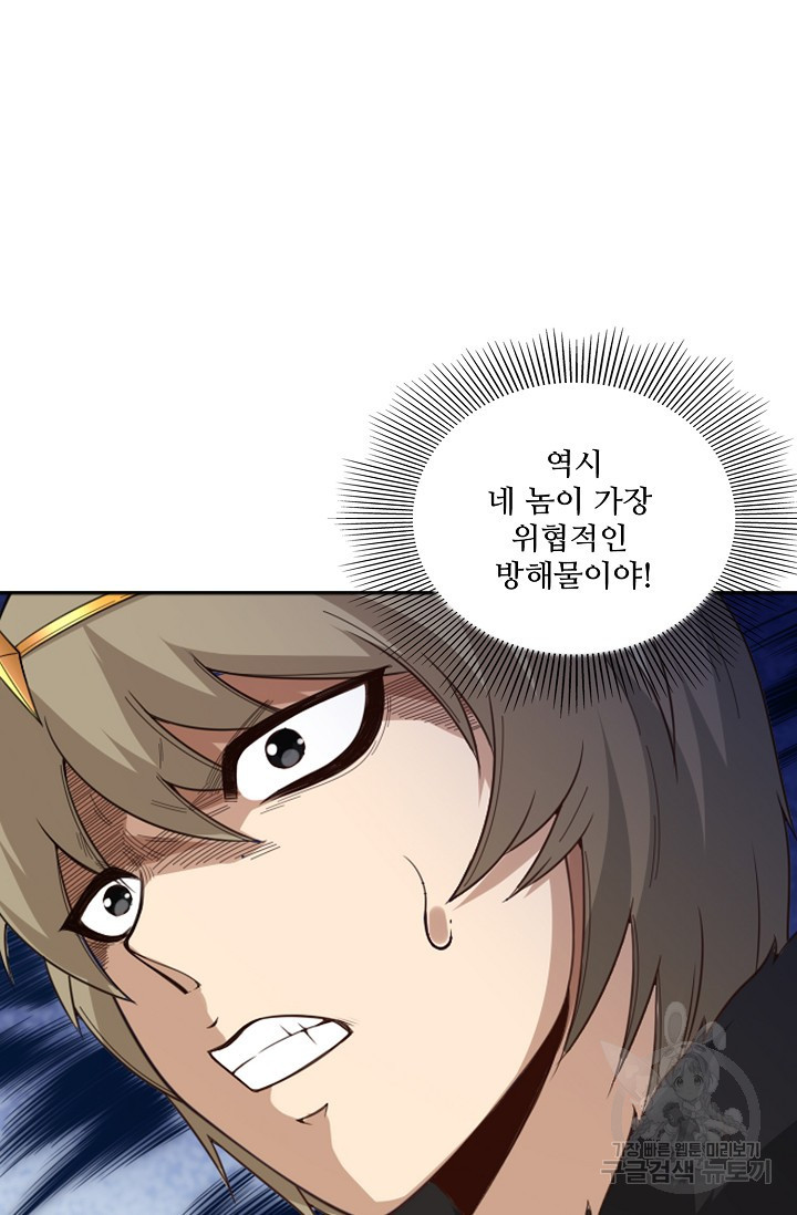 16333052386324nokdsw3cfo.jpeg