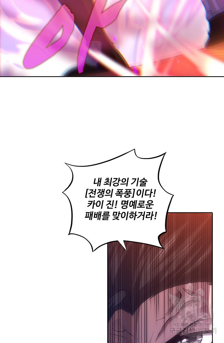 16333052410609ru991k5jrc.jpeg