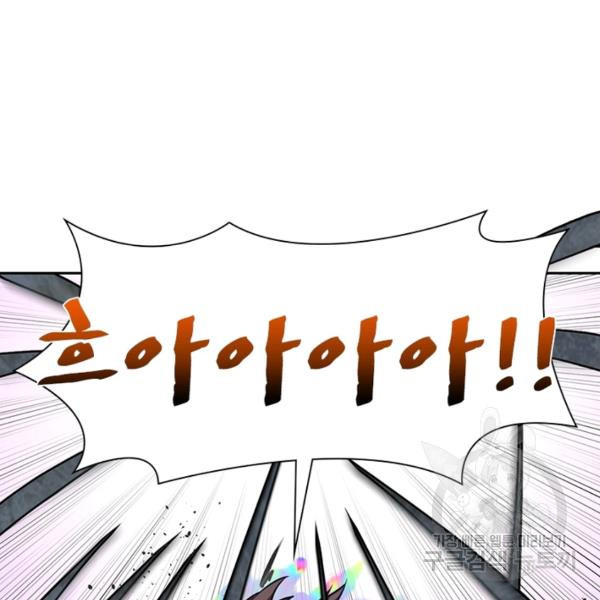 1633309008062x41ajglun4.jpeg