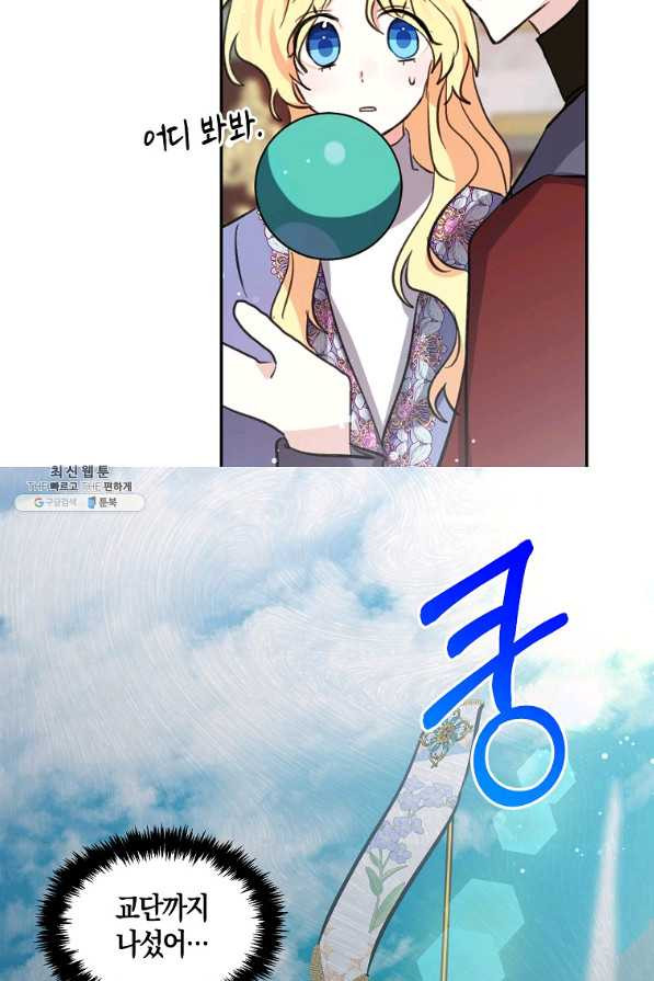 1633411615439rg4wdxf2gqo.jpeg