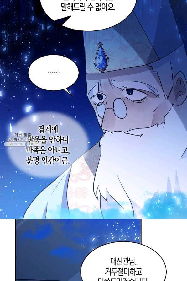 1633411617838515z82mdmvs.jpeg