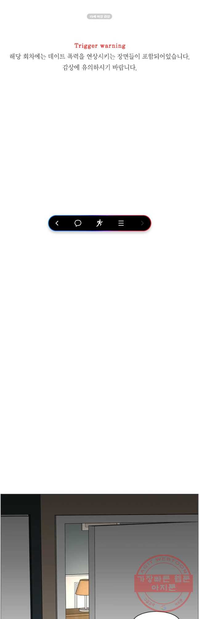 1633412000267hu9xk5qnb7c.jpeg