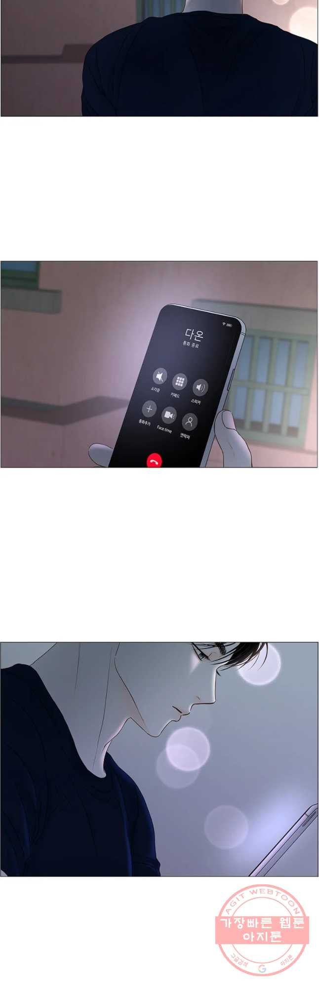 1633412001658jktegl1z82o.jpeg