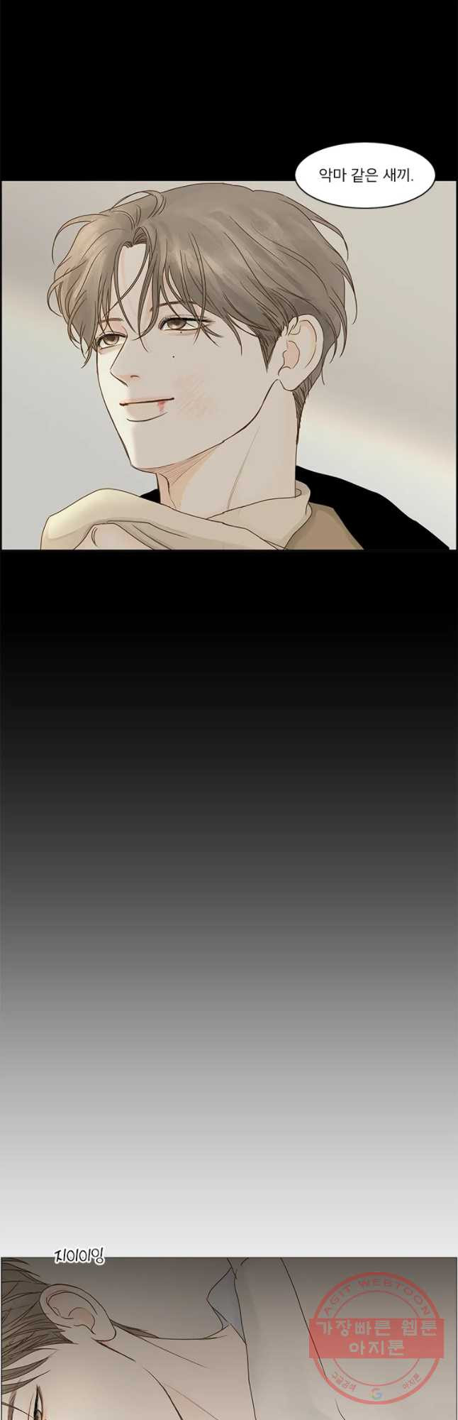 1633412002927tjddgydphr.jpeg