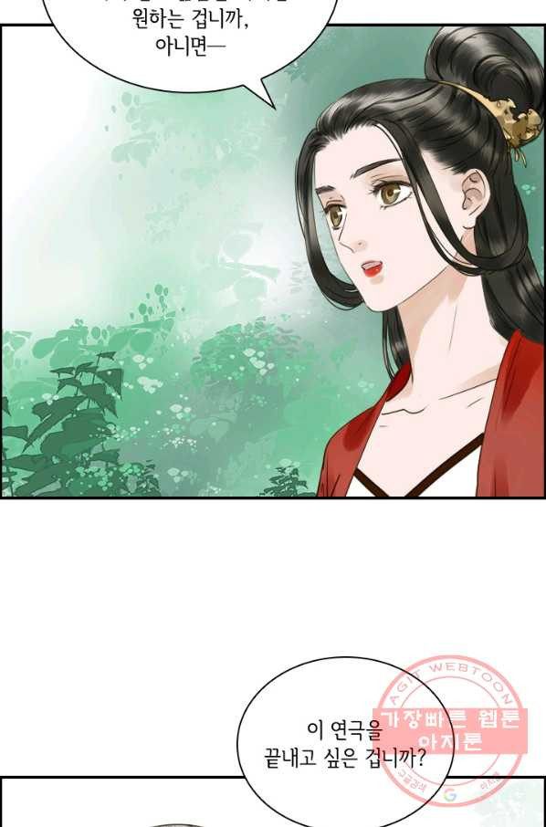 1633410161457xd1hn70bpv.jpeg