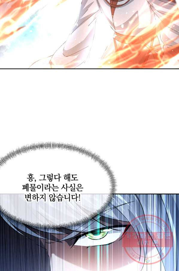 16334168015146c7oxapnd8p.jpeg
