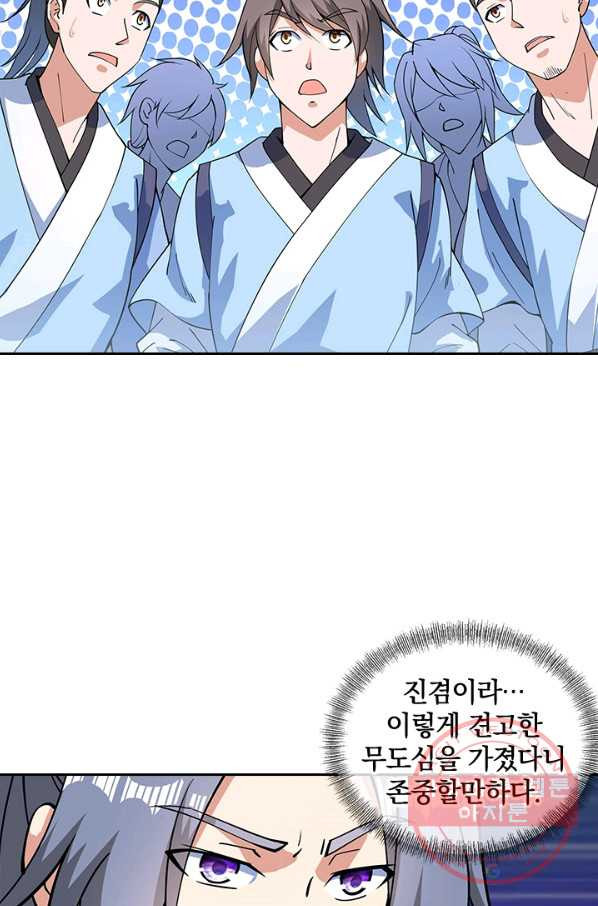 1633416806592jrryakpasxa.jpeg