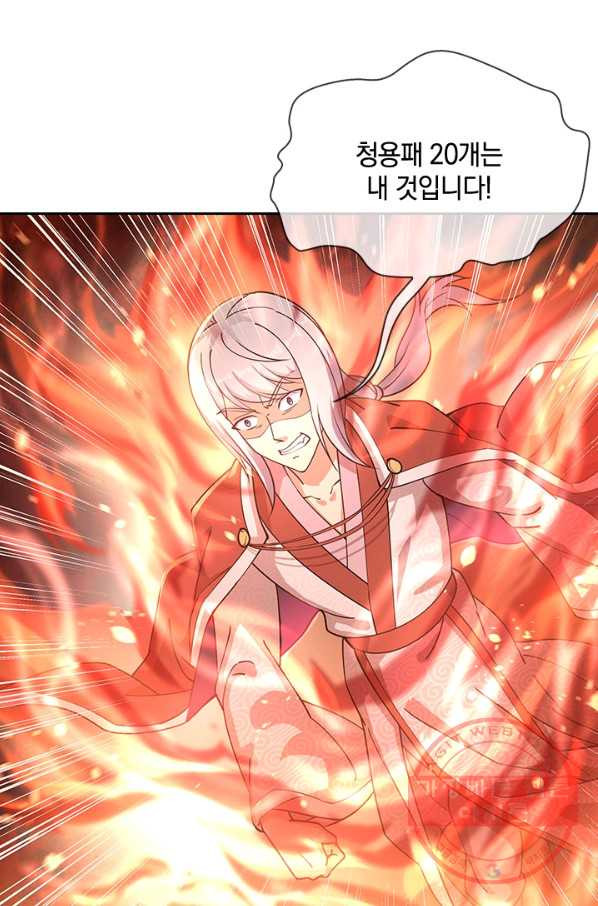 1633416807715ylara76gyu.jpeg