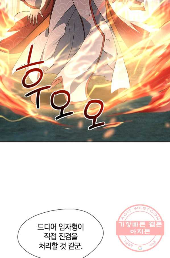 16334168079162er37yissd5.jpeg