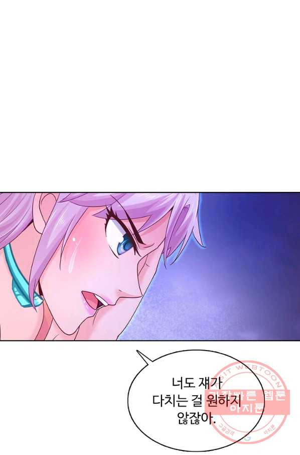 1633493363882ugy5bbxixd.jpeg
