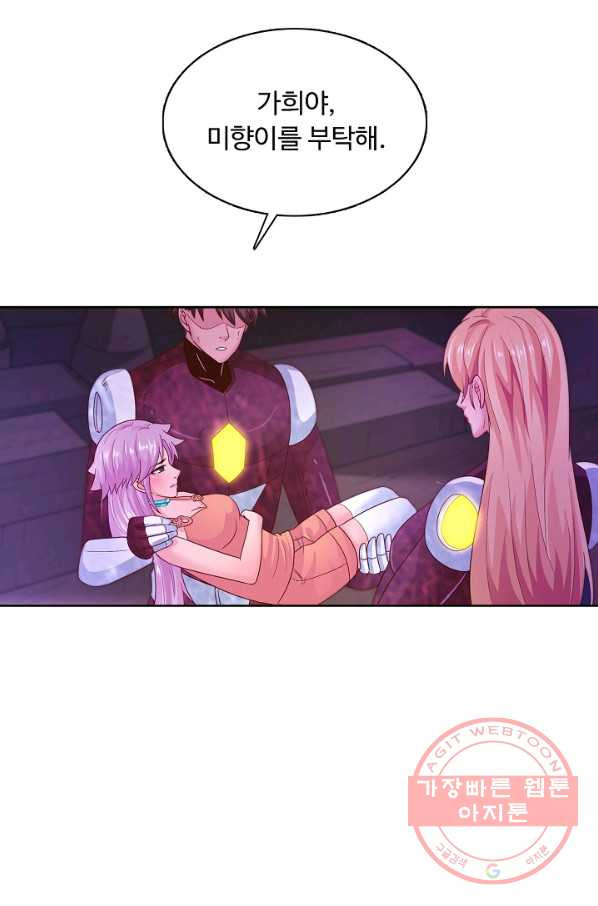 1633493372460iidnduirygq.jpeg