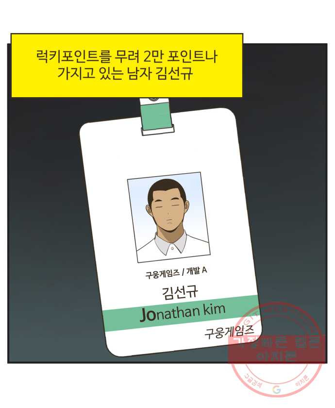 1633497703410n4fm50fyoao.jpeg