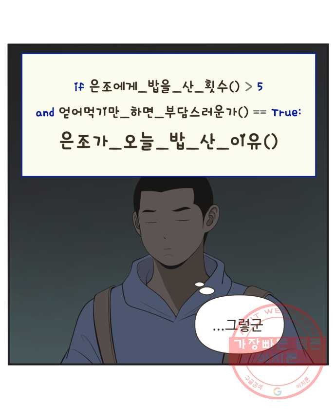 16334977063593zmdtfviuth.jpeg