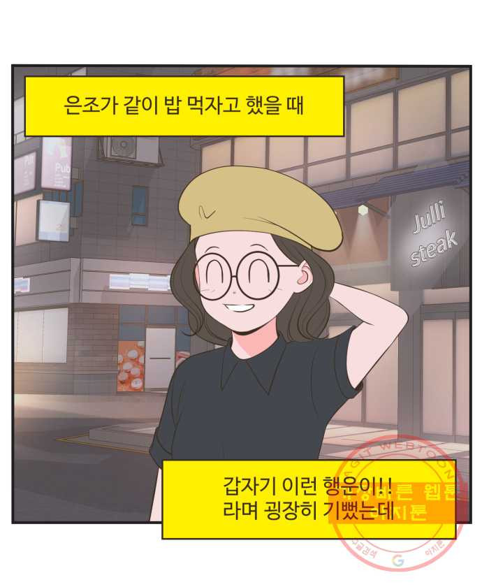 1633497706461kdogy0hsv.jpeg