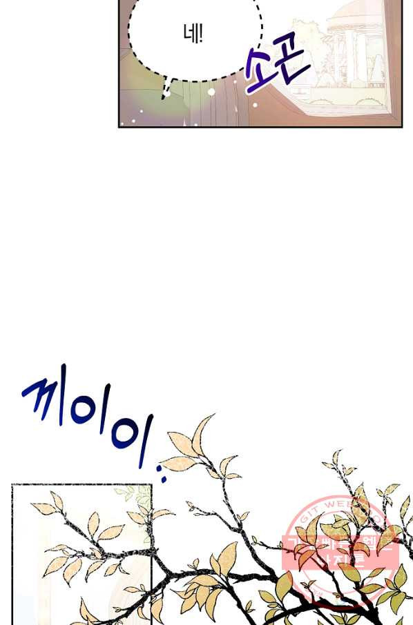 1633582614009cx0nkuctmiu.jpeg