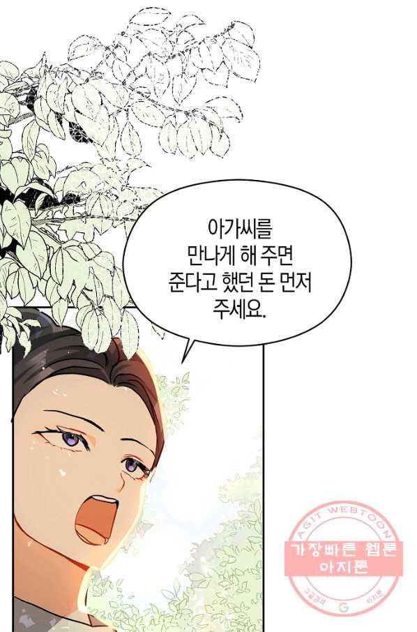 16335826180626unb5hiwqpf.jpeg