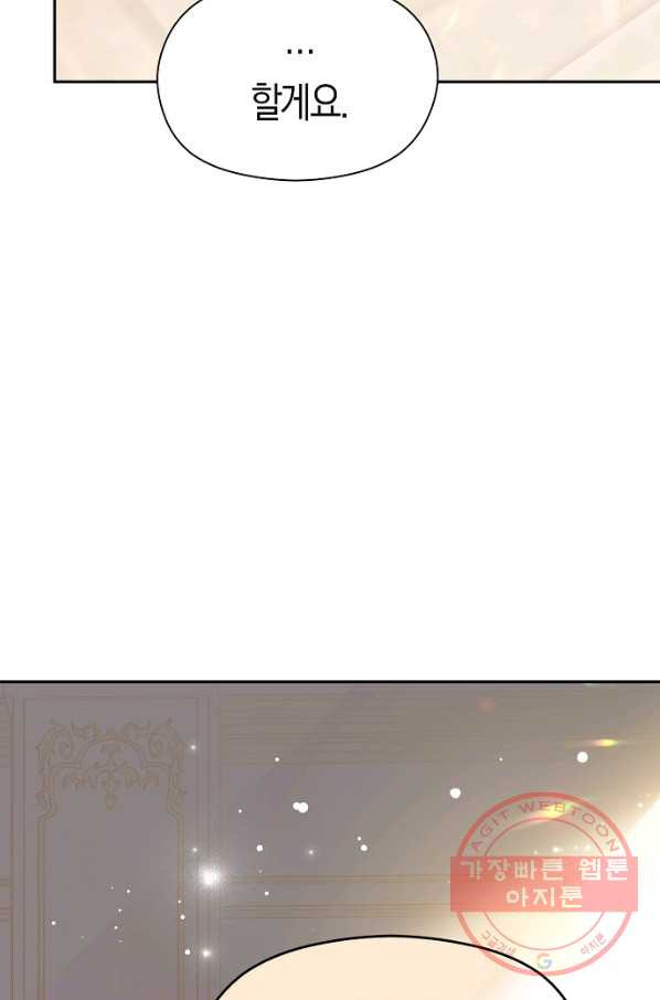 1633582629098yhw4pjzmn2s.jpeg