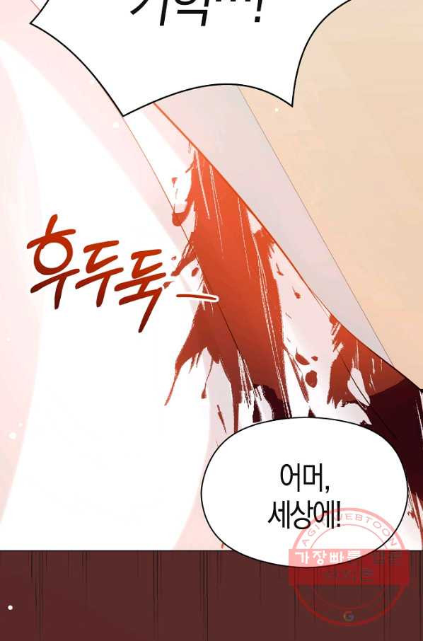 1633582632456mrwrqxwgmon.jpeg