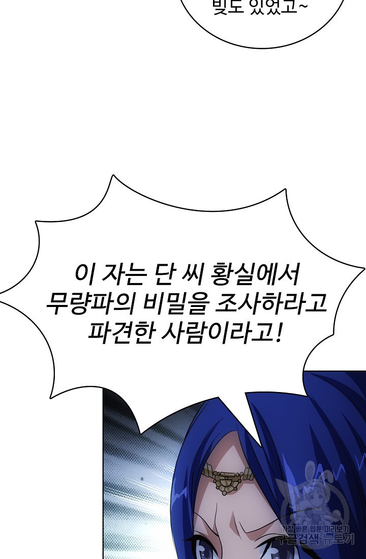 1633585601179yb5pdl7i9vh.jpeg
