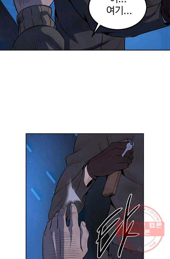 1633651474656usremuejbkf.jpeg
