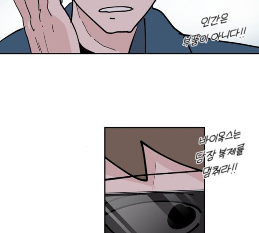 1633655523594nb19cr38yi.jpeg