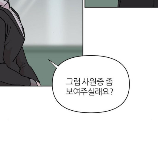 1633655530143fu10ji6nmb8.jpeg