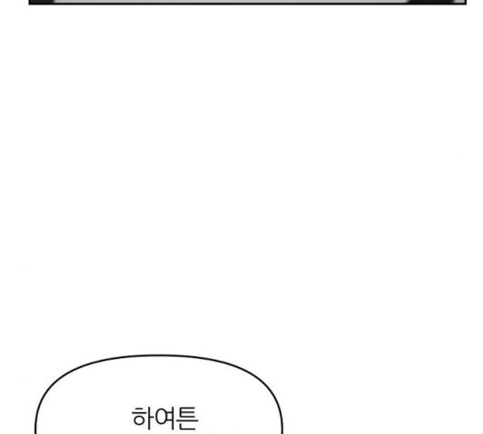 1633655533352hdywwuv1mu.jpeg