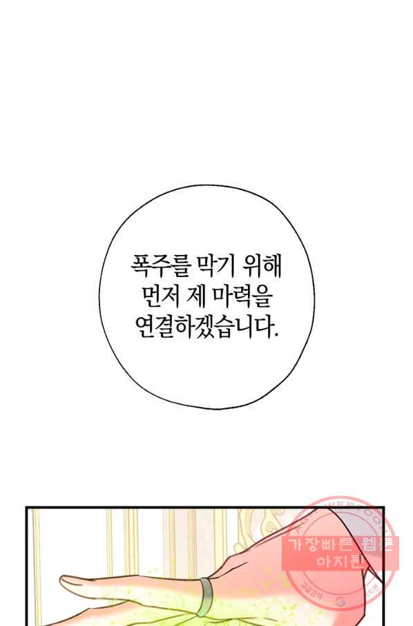 1633754253419bysxkcycl39.jpeg