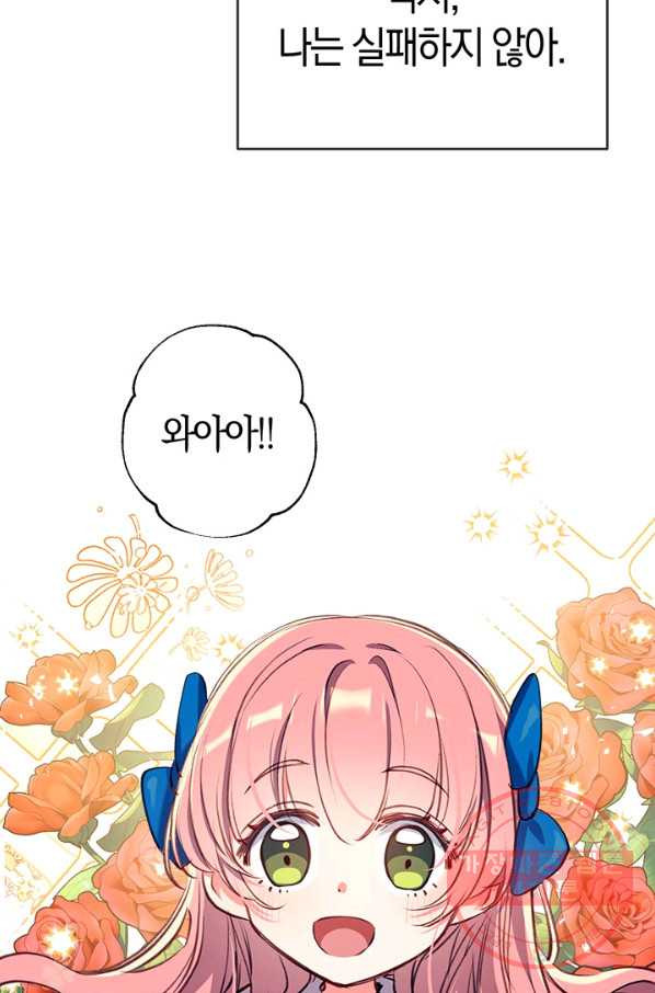 1633754257351kqqxdykpsog.jpeg