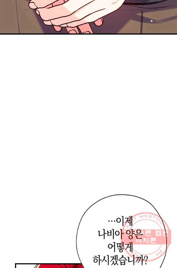1633754257859b2jn9sjxwiq.jpeg
