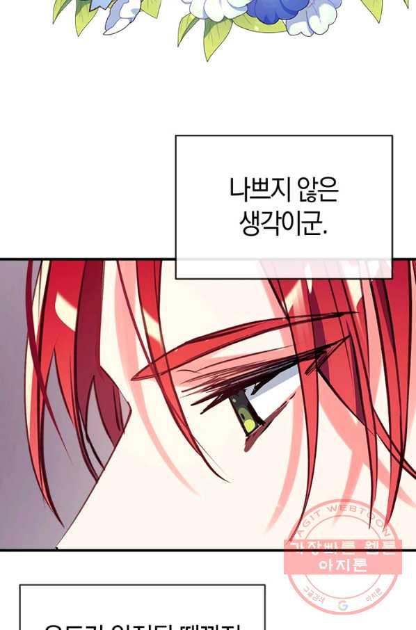 1633754261156gndhcqnmqd.jpeg