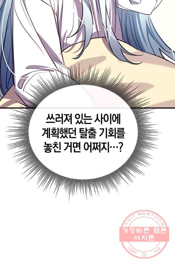 1633754267982jh7d3jnb9t.jpeg