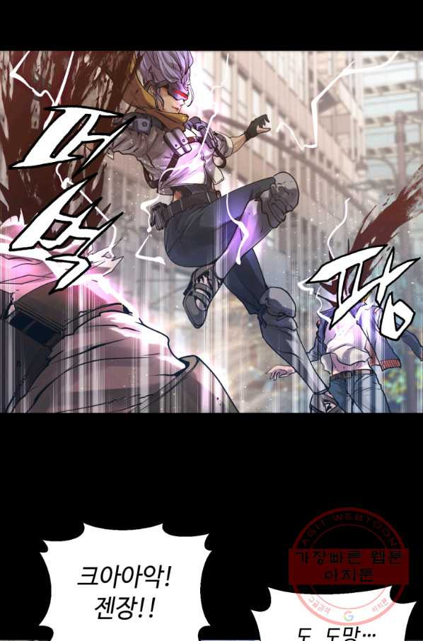 1633757324168536v9vkwgwl.jpeg