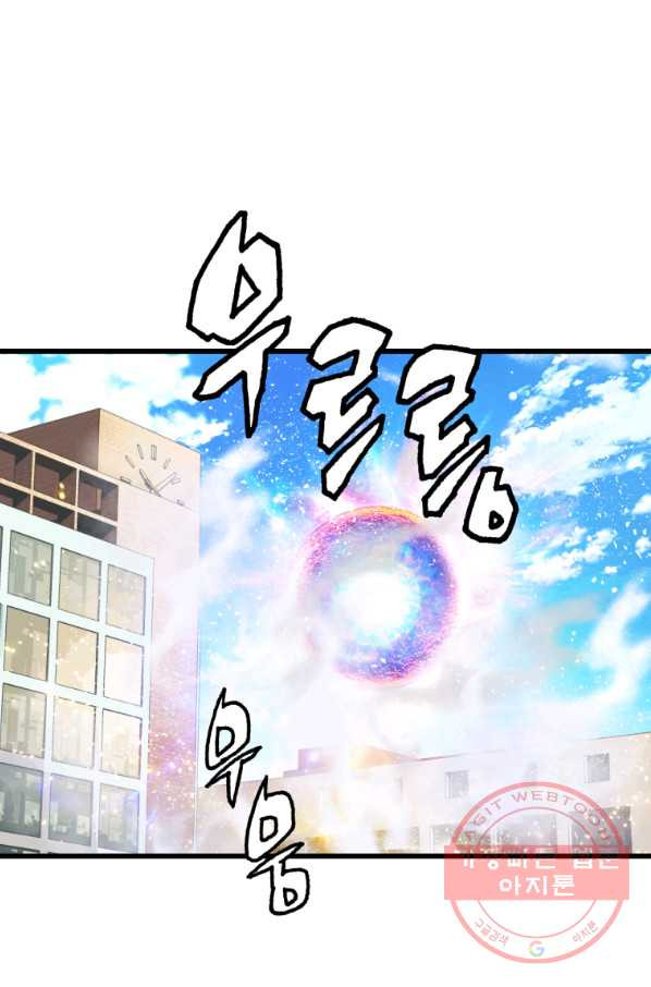 1633757370432jgf21xxs65s.jpeg