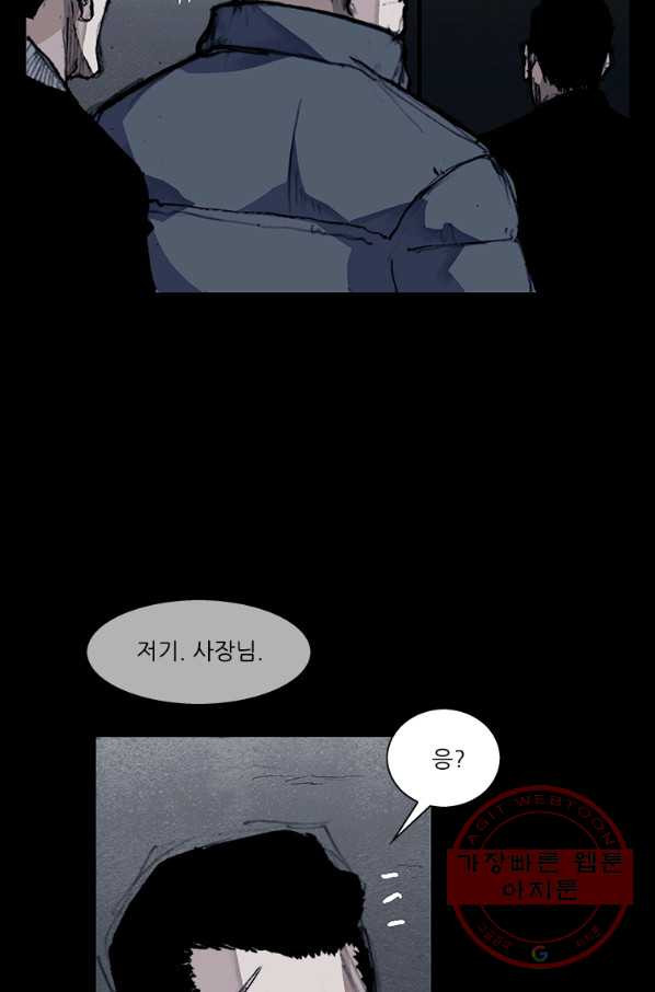 1635710064381dx0msufjyg7.jpeg