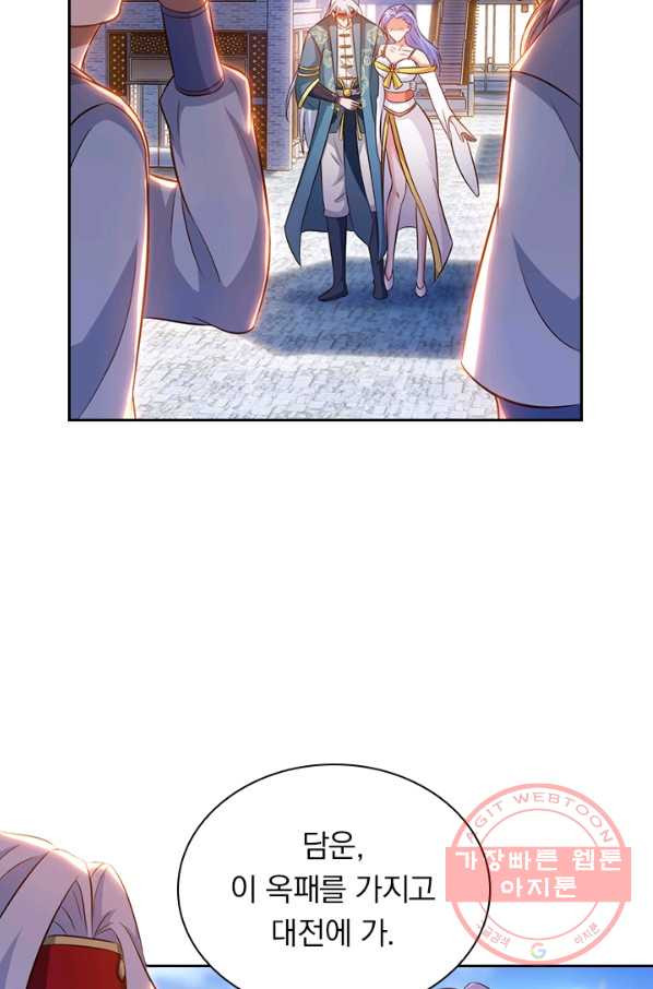 16357182364254n3n8tnipkf.jpeg