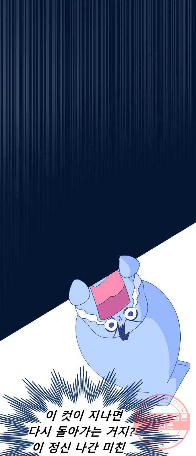 16365107245342de20075wm7.jpeg