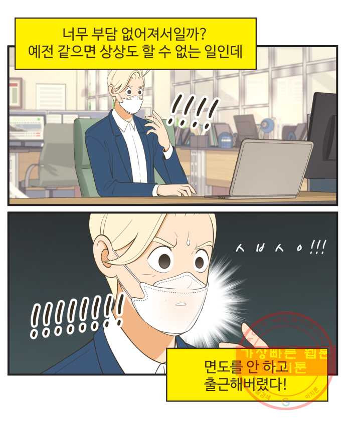 1636511054009bcelupi7w6a.jpeg