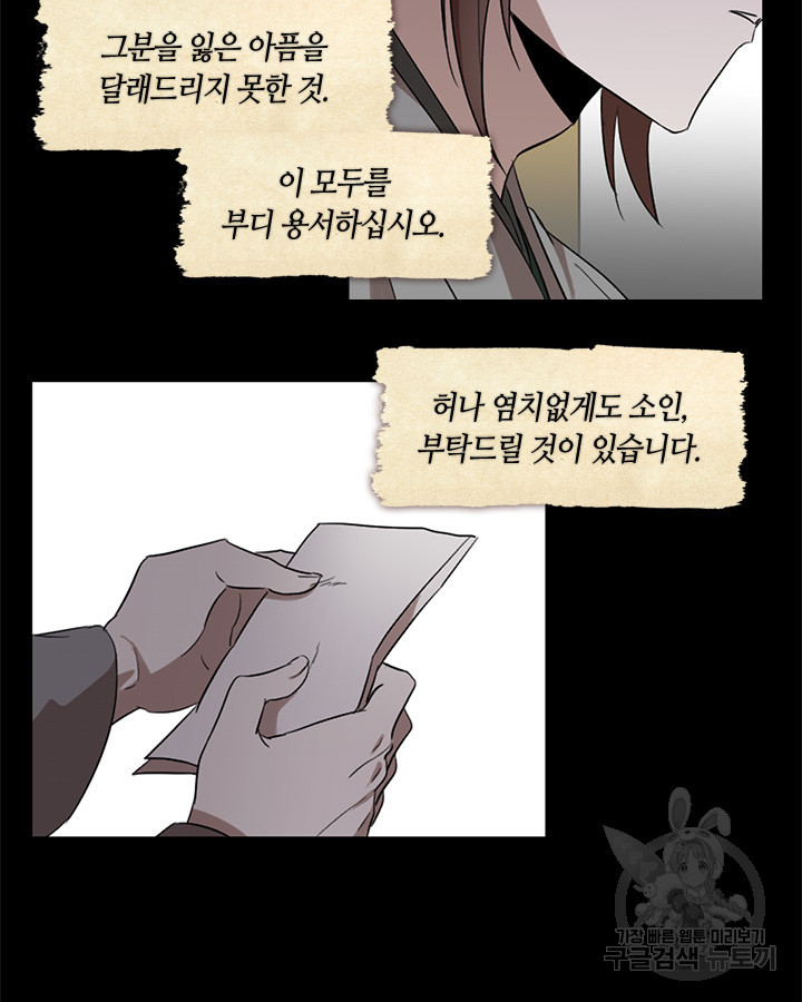 16365129483574do1kl2stkg.jpeg