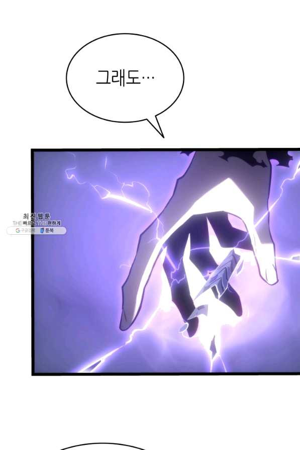 1636584412157hz9zxu6urhh.jpeg